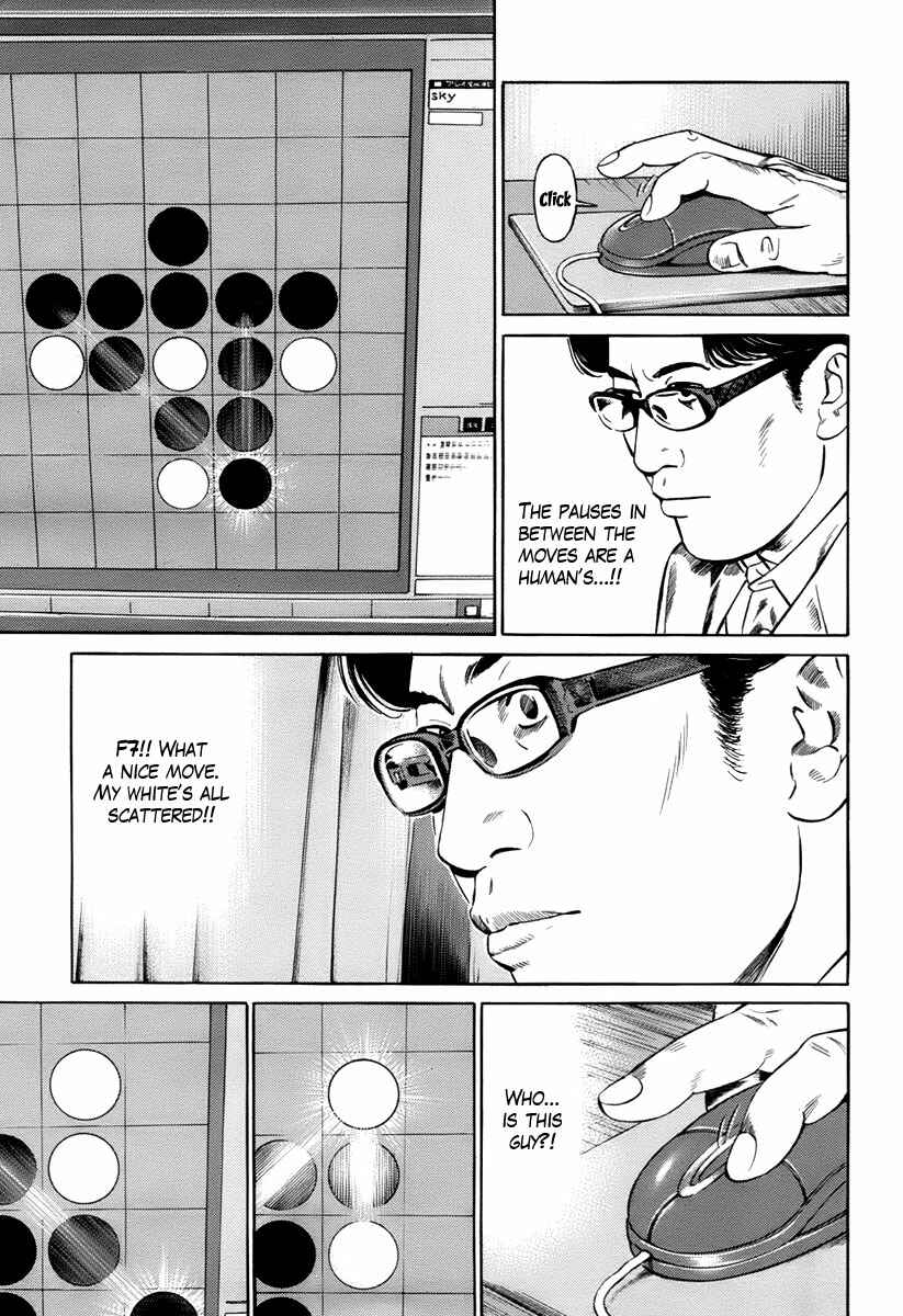 Page 20 Chapter 11 Cloud