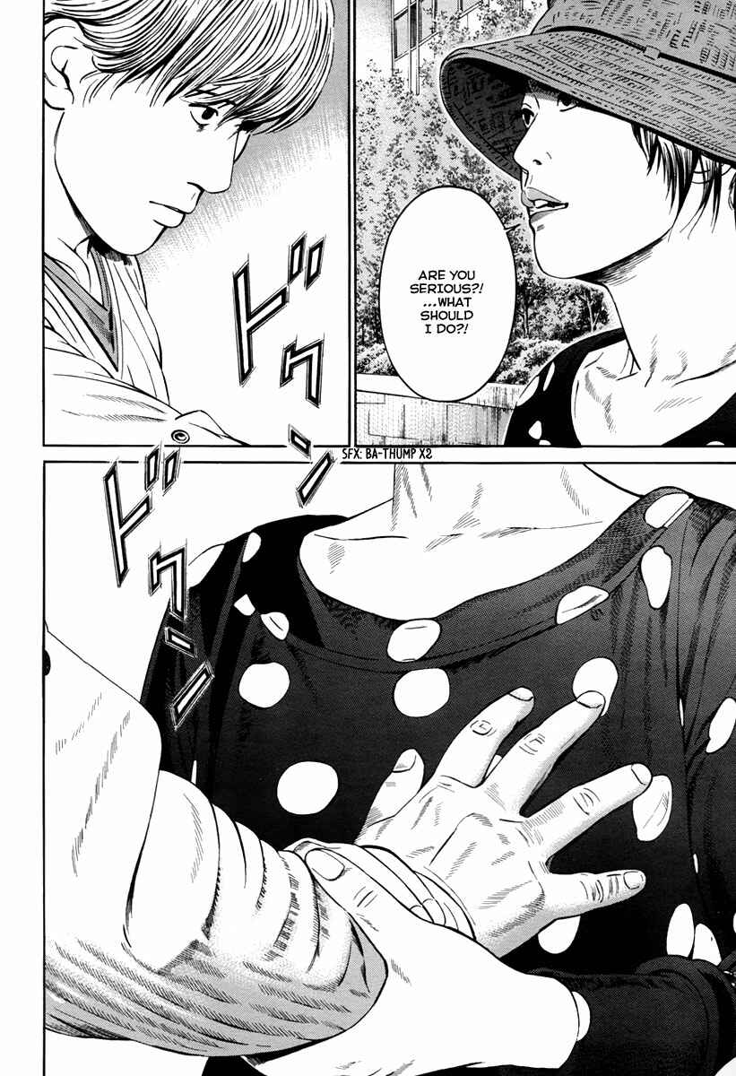 Page 3 Chapter 11 Cloud