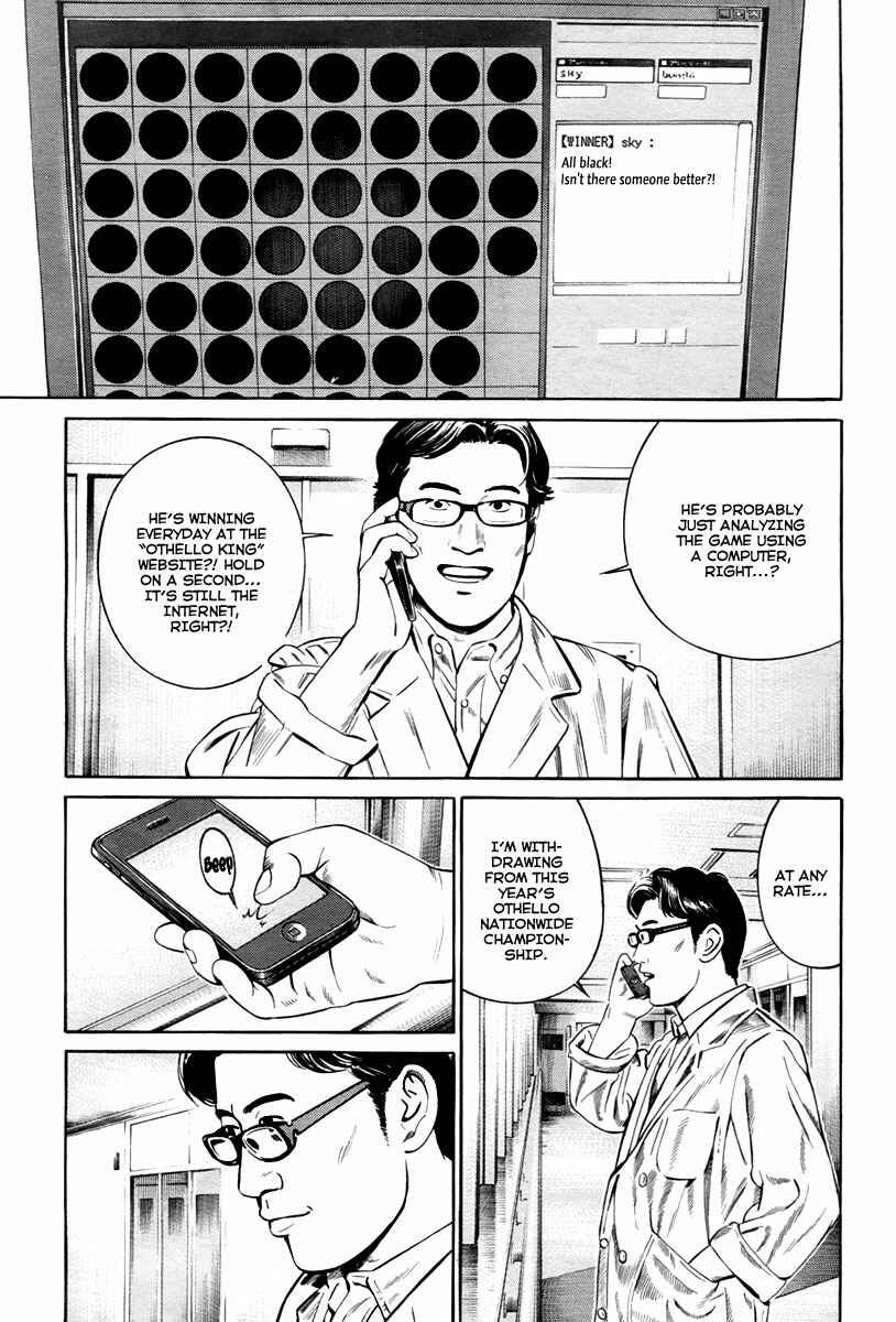 Page 6 Chapter 11 Cloud