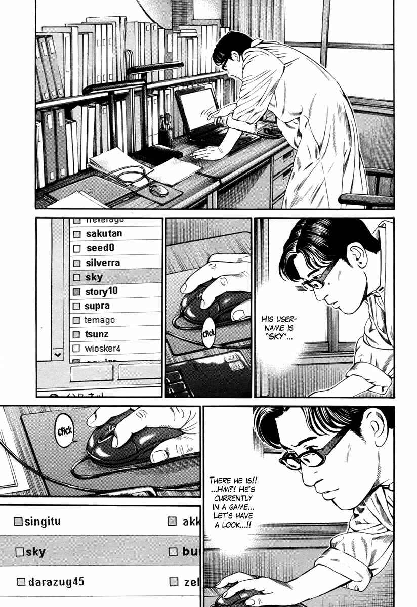 Page 8 Chapter 11 Cloud
