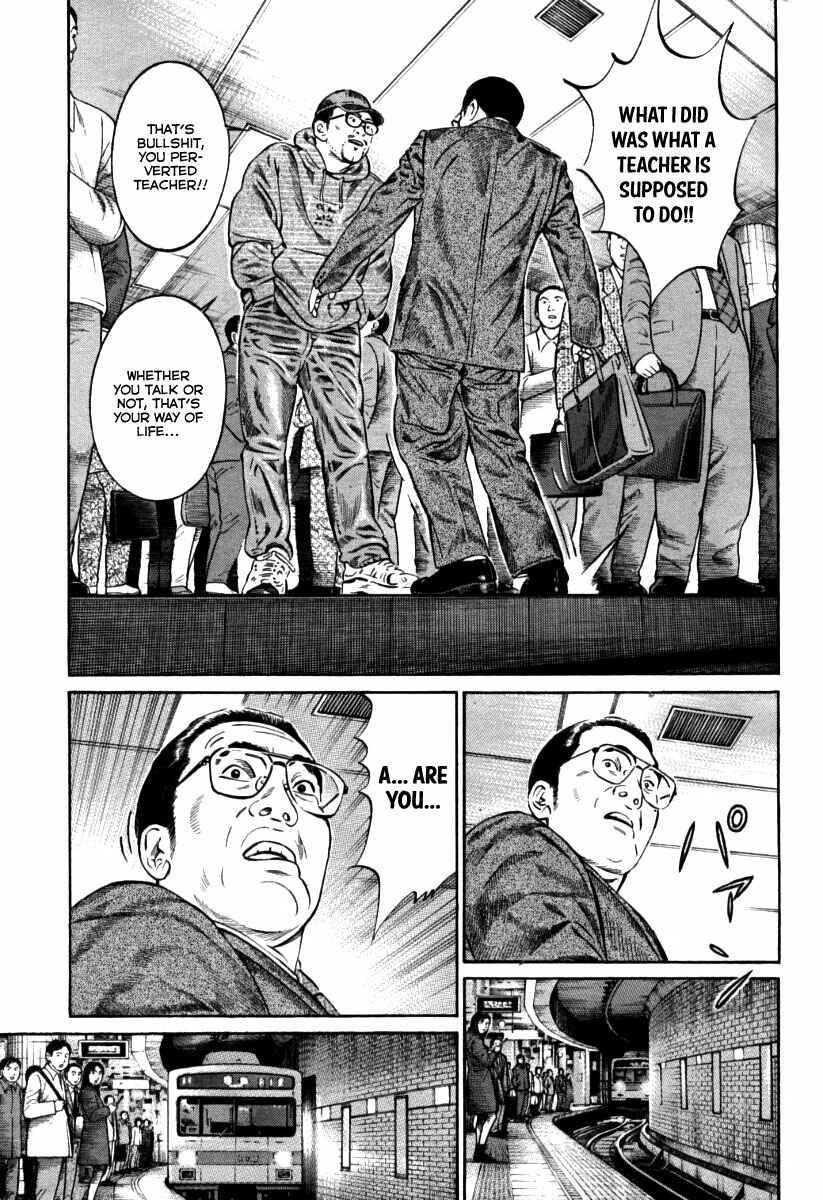Page 13 Chapter 8 Cloud