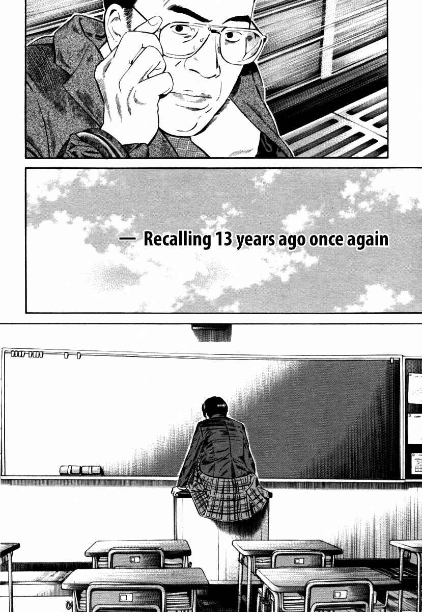 Page 16 Chapter 8 Cloud