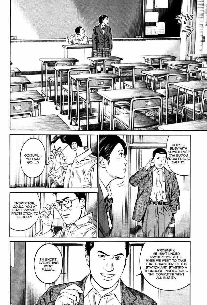 Page 18 Chapter 8 Cloud