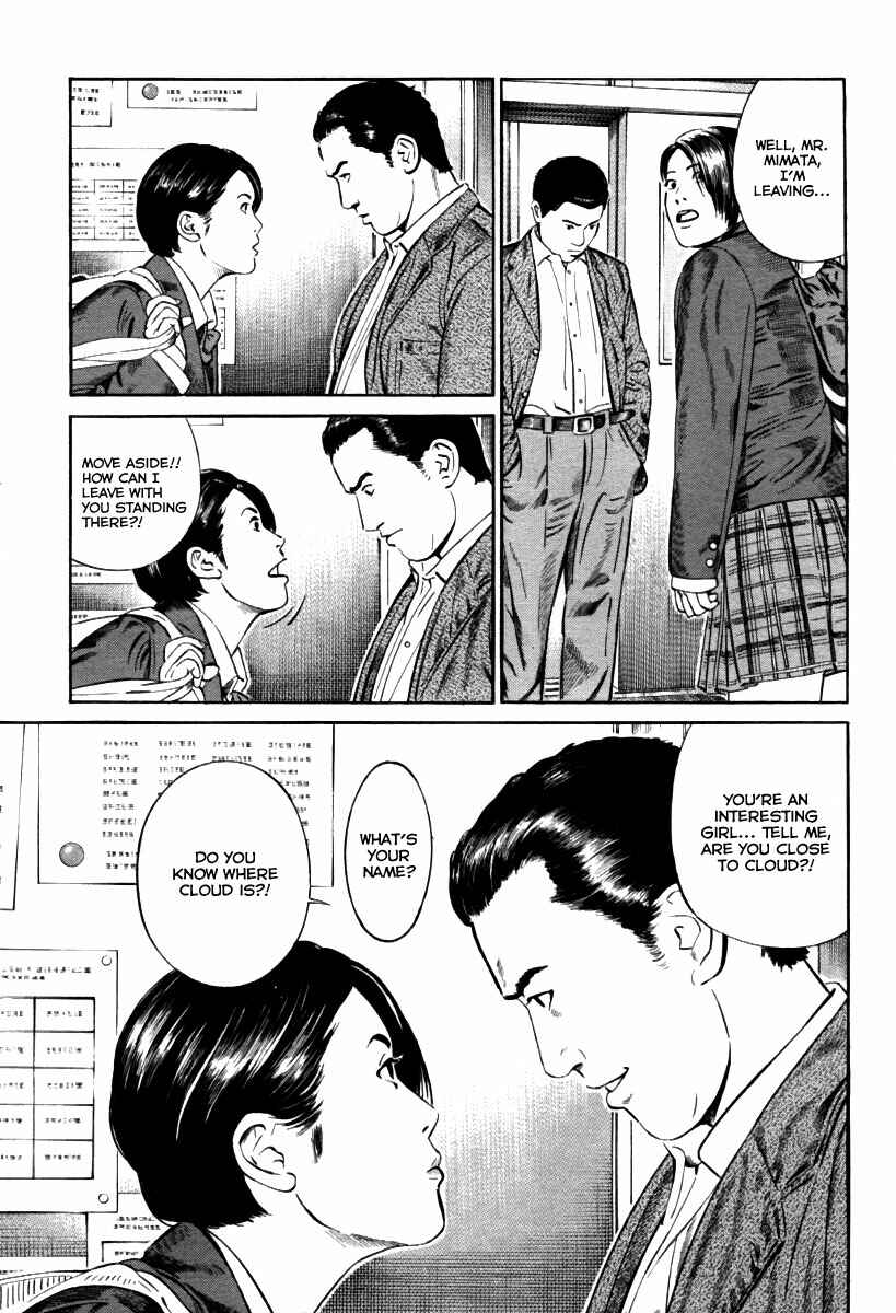 Page 19 Chapter 8 Cloud