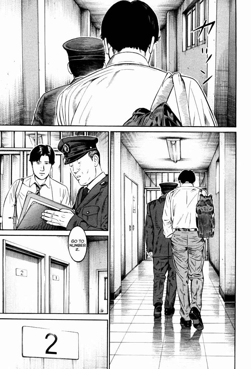 Page 21 Chapter 8 Cloud