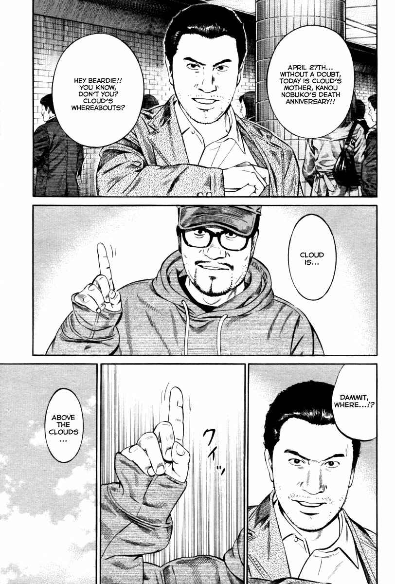 Page 27 Chapter 8 Cloud