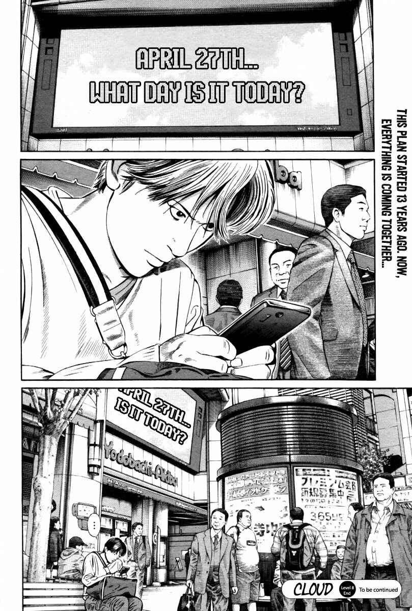 Page 28 Chapter 8 Cloud