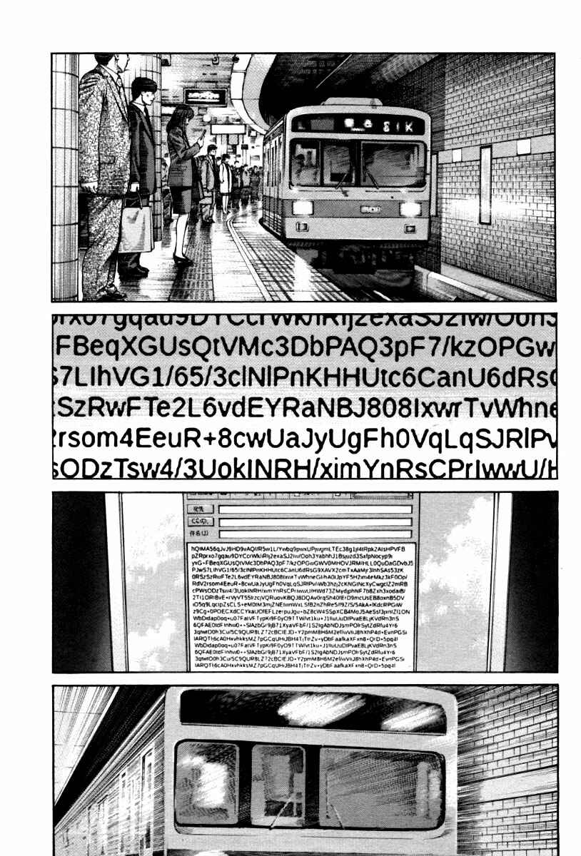 Page 5 Chapter 8 Cloud