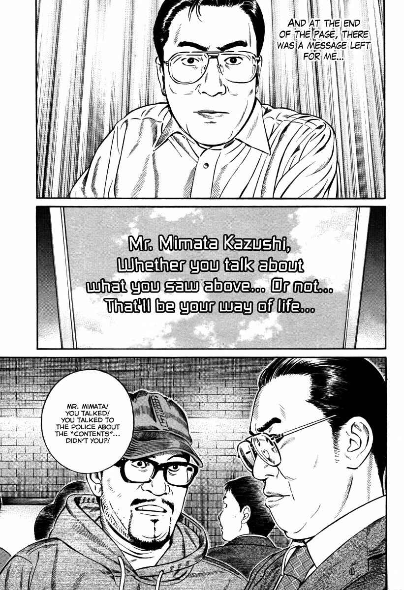 Page 9 Chapter 8 Cloud