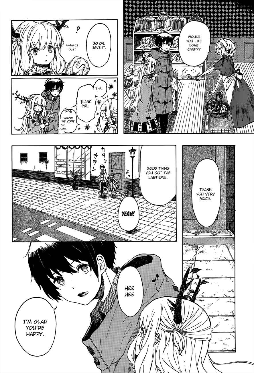 Page 15 Chapter Unknown_7704 Majo no Complex