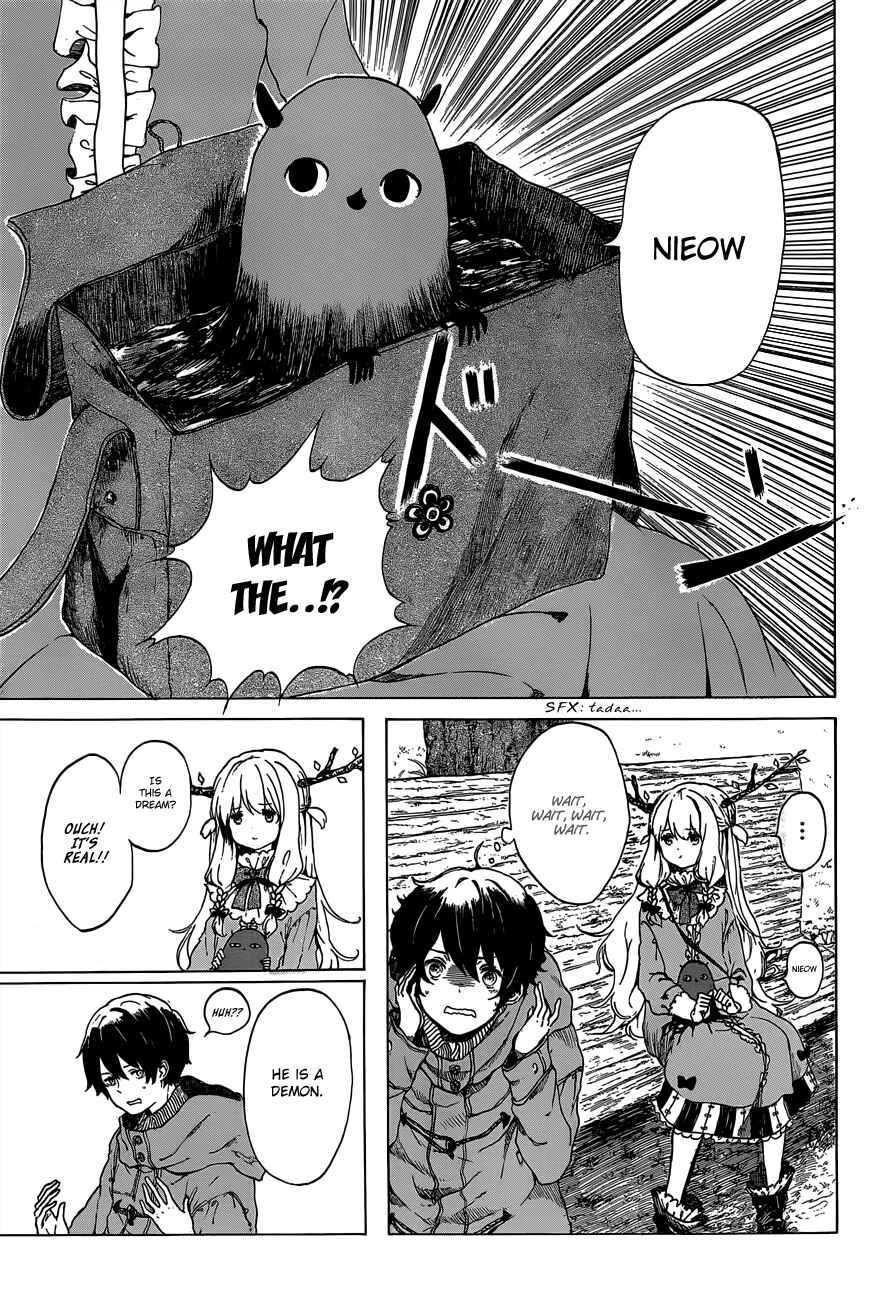 Page 18 Chapter Unknown_7704 Majo no Complex