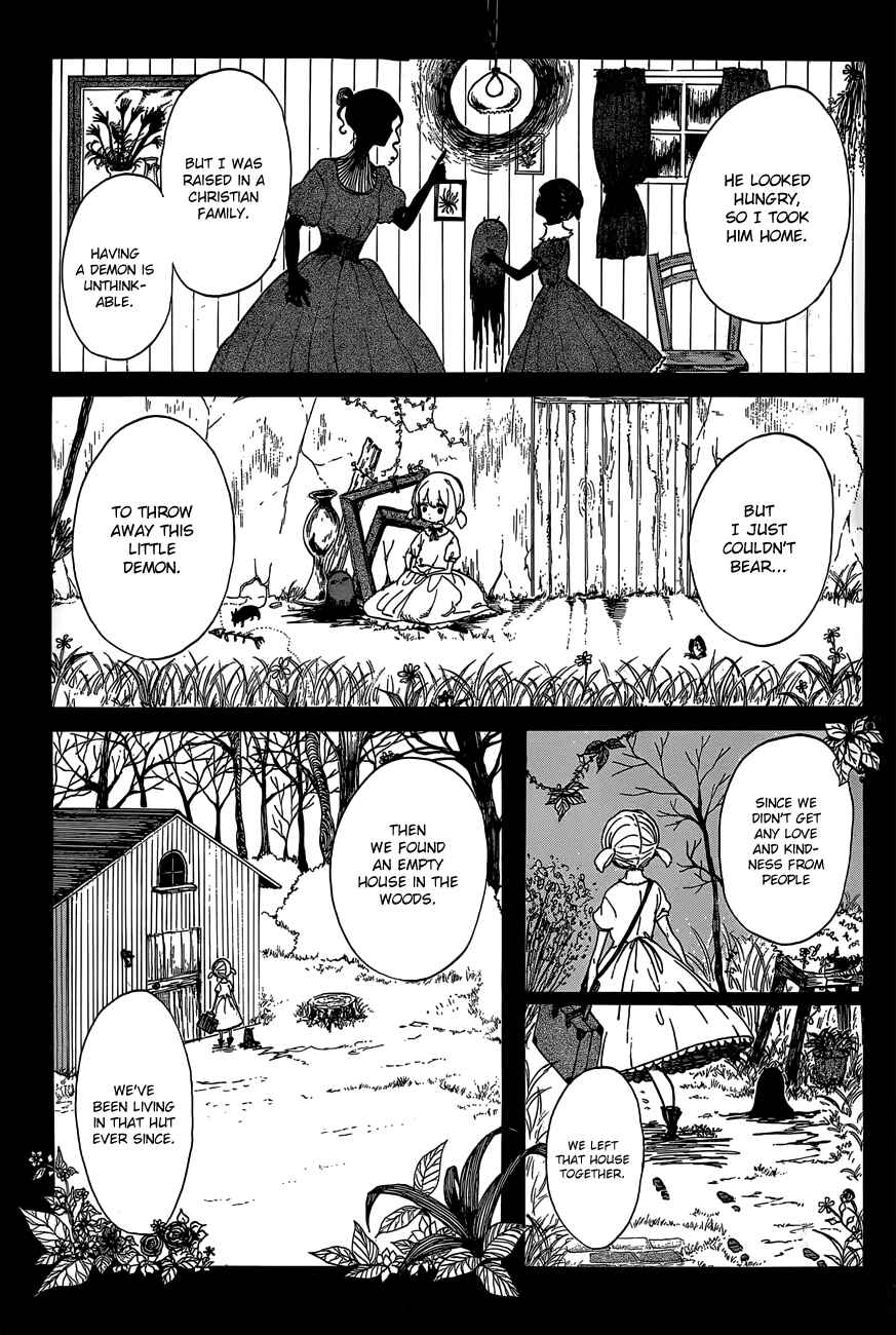 Page 20 Chapter Unknown_7704 Majo no Complex