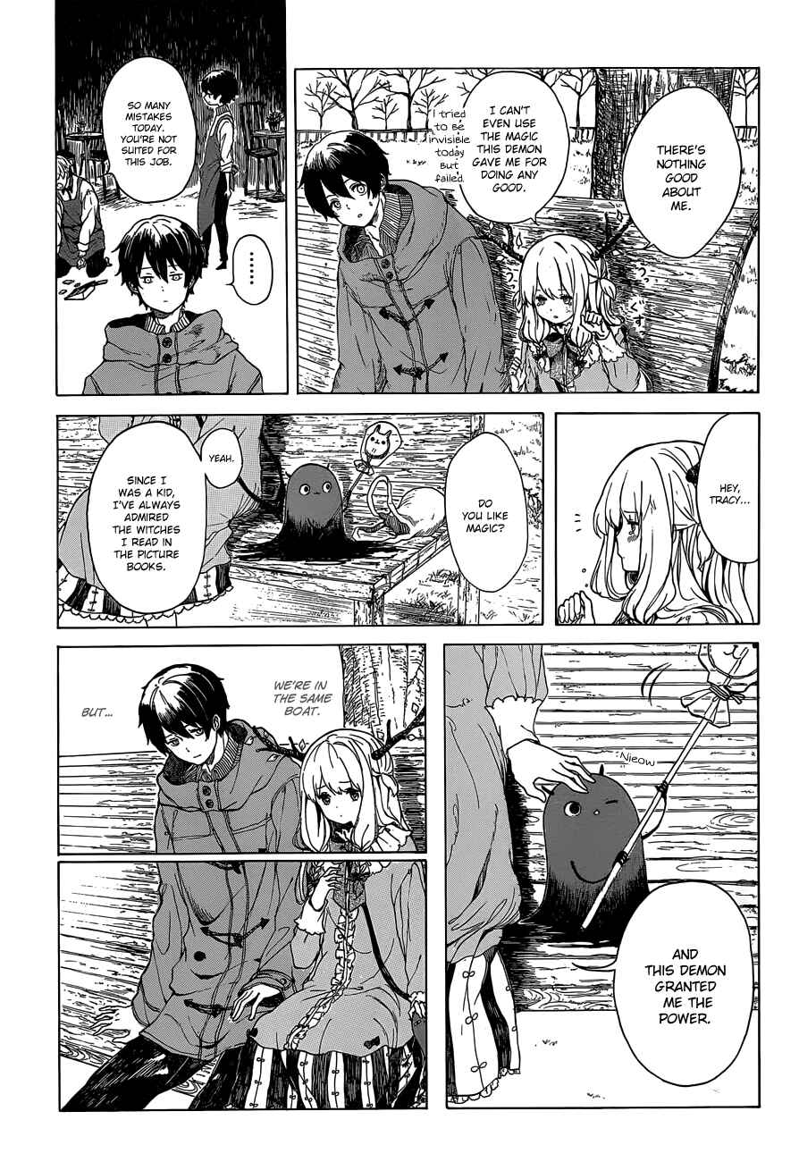 Page 26 Chapter Unknown_7704 Majo no Complex