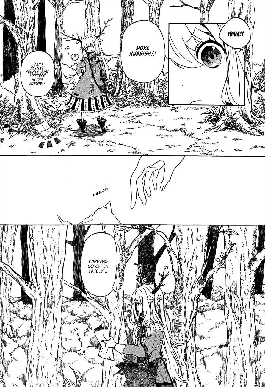 Page 3 Chapter Unknown_7704 Majo no Complex