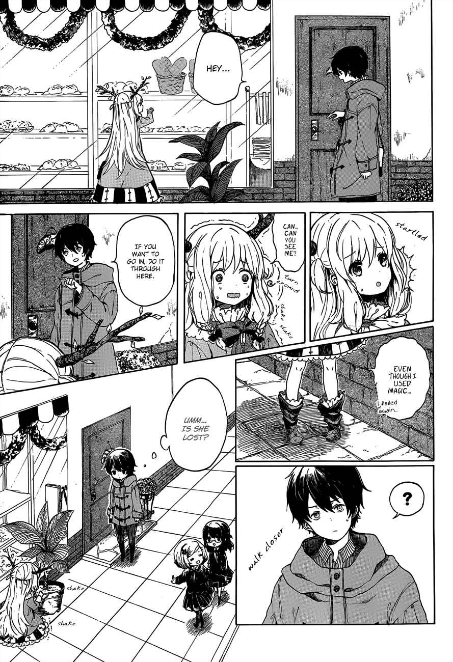 Page 8 Chapter Unknown_7704 Majo no Complex
