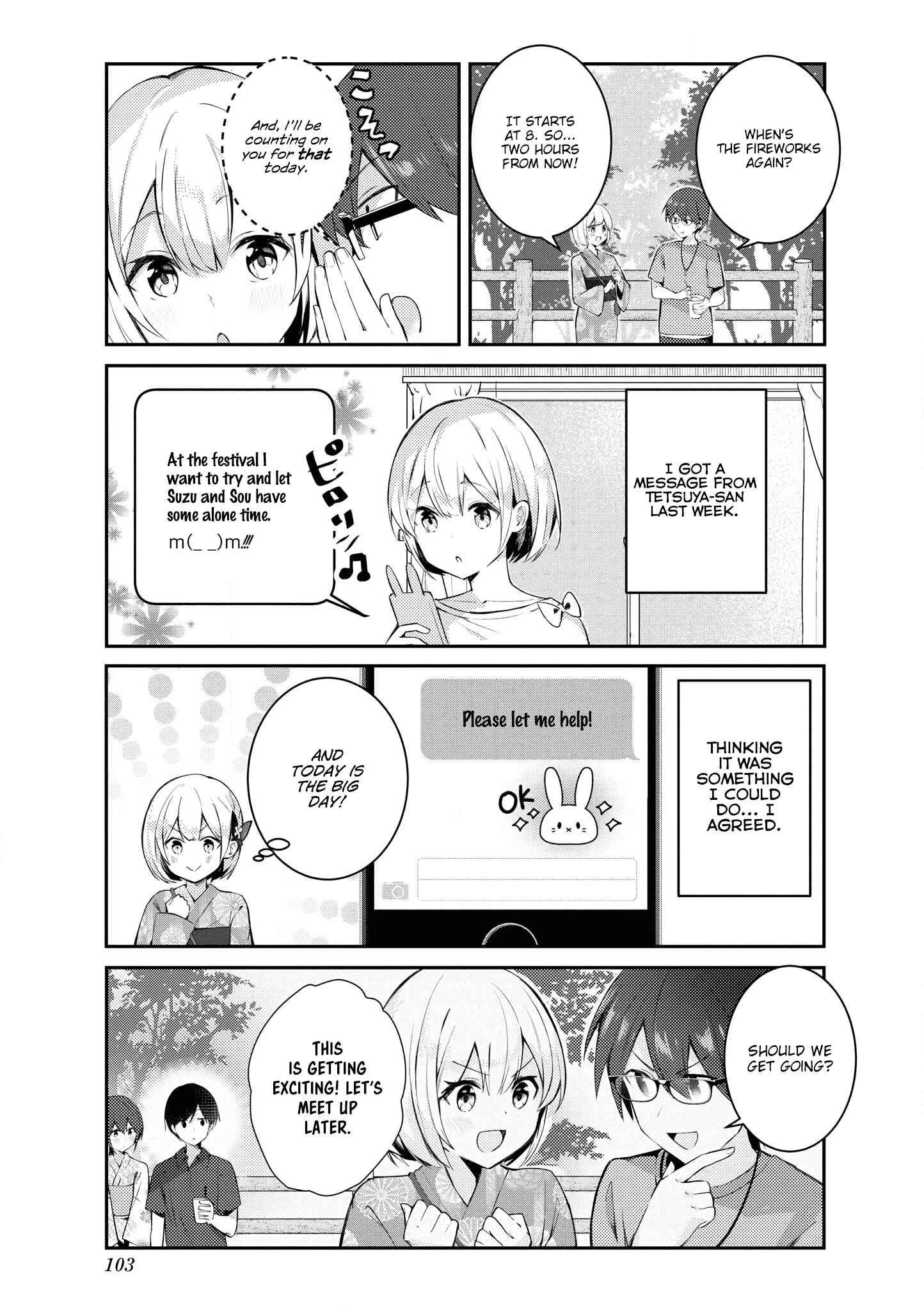 Page 3 Chapter 21 Suki koso Momo no Jouzu nare!