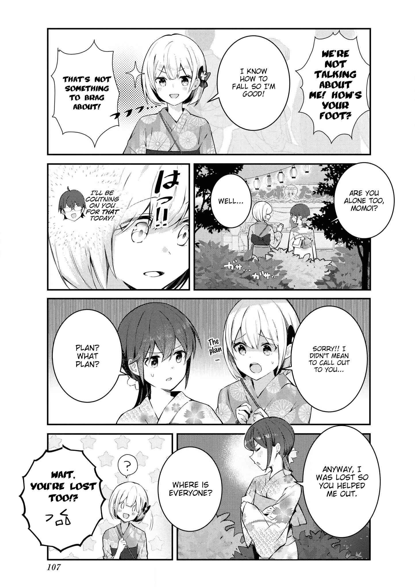 Page 7 Chapter 21 Suki koso Momo no Jouzu nare!