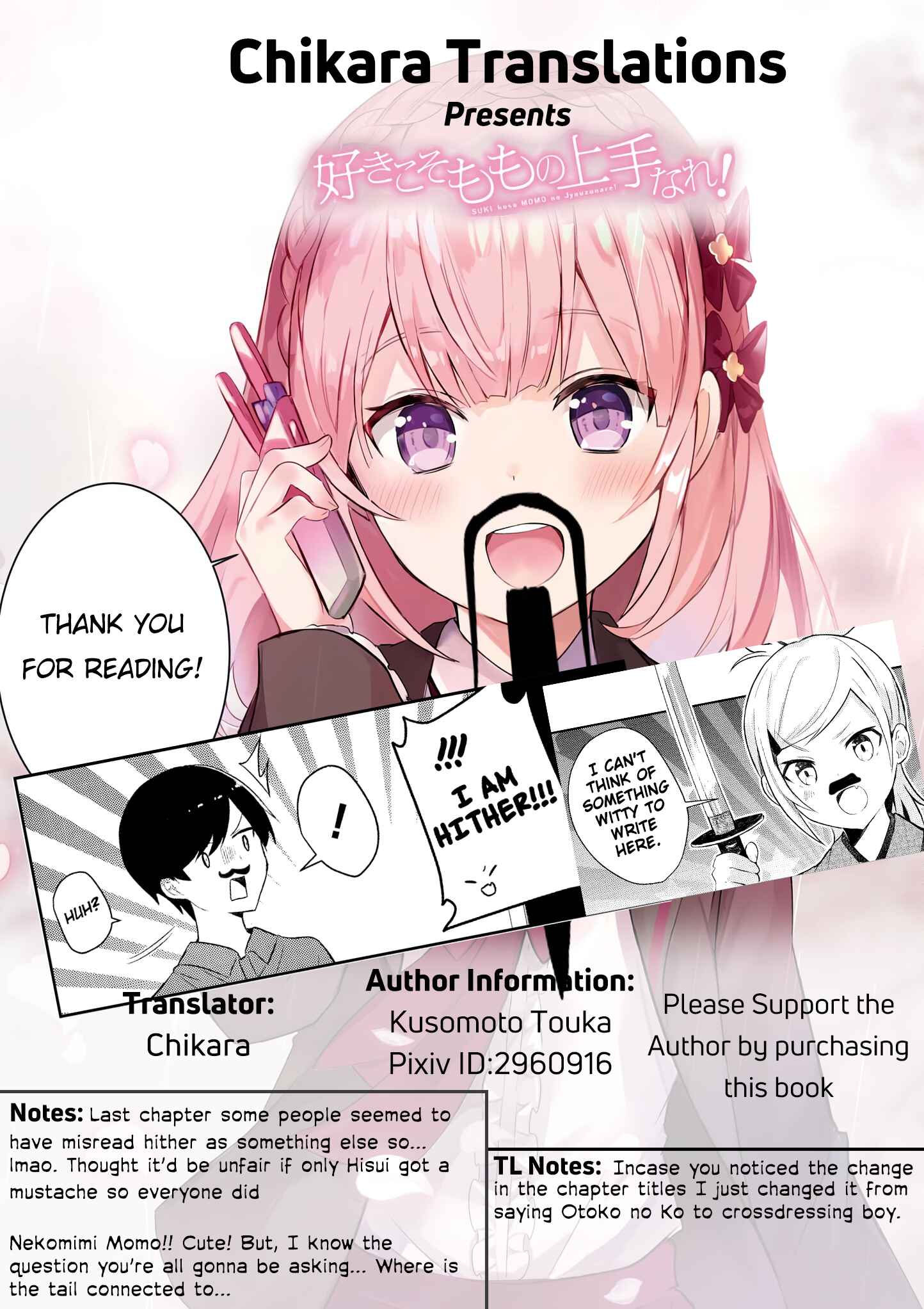 Page 11 Chapter 13 Suki koso Momo no Jouzu nare!