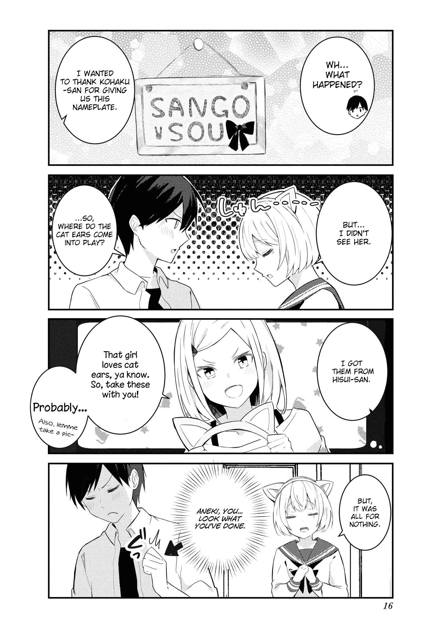 Page 2 Chapter 13 Suki koso Momo no Jouzu nare!