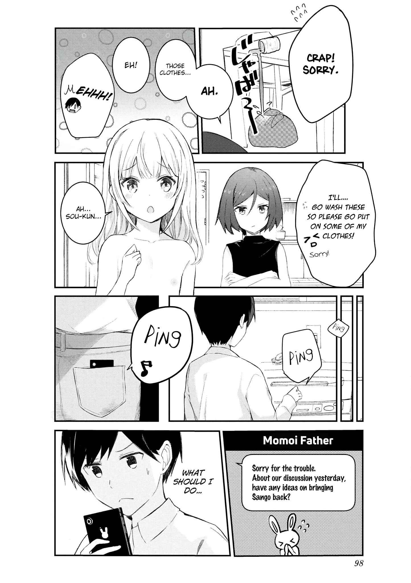 Page 4 Chapter 8 Suki koso Momo no Jouzu nare!