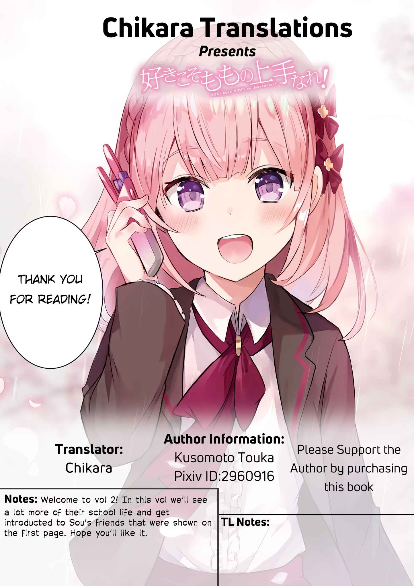 Page 6 Chapter 11 Suki koso Momo no Jouzu nare!