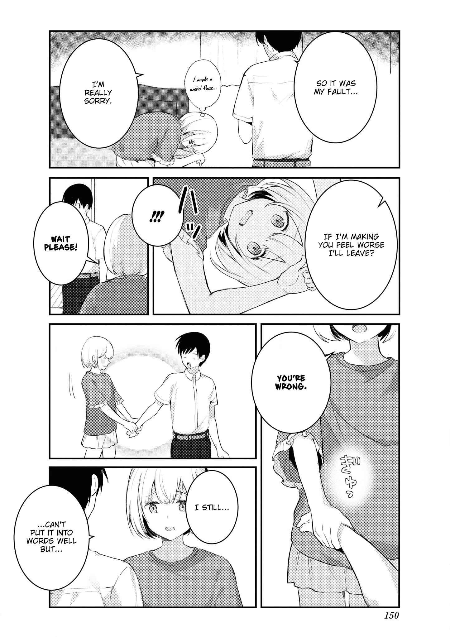 Page 12 Chapter 24 Suki koso Momo no Jouzu nare!