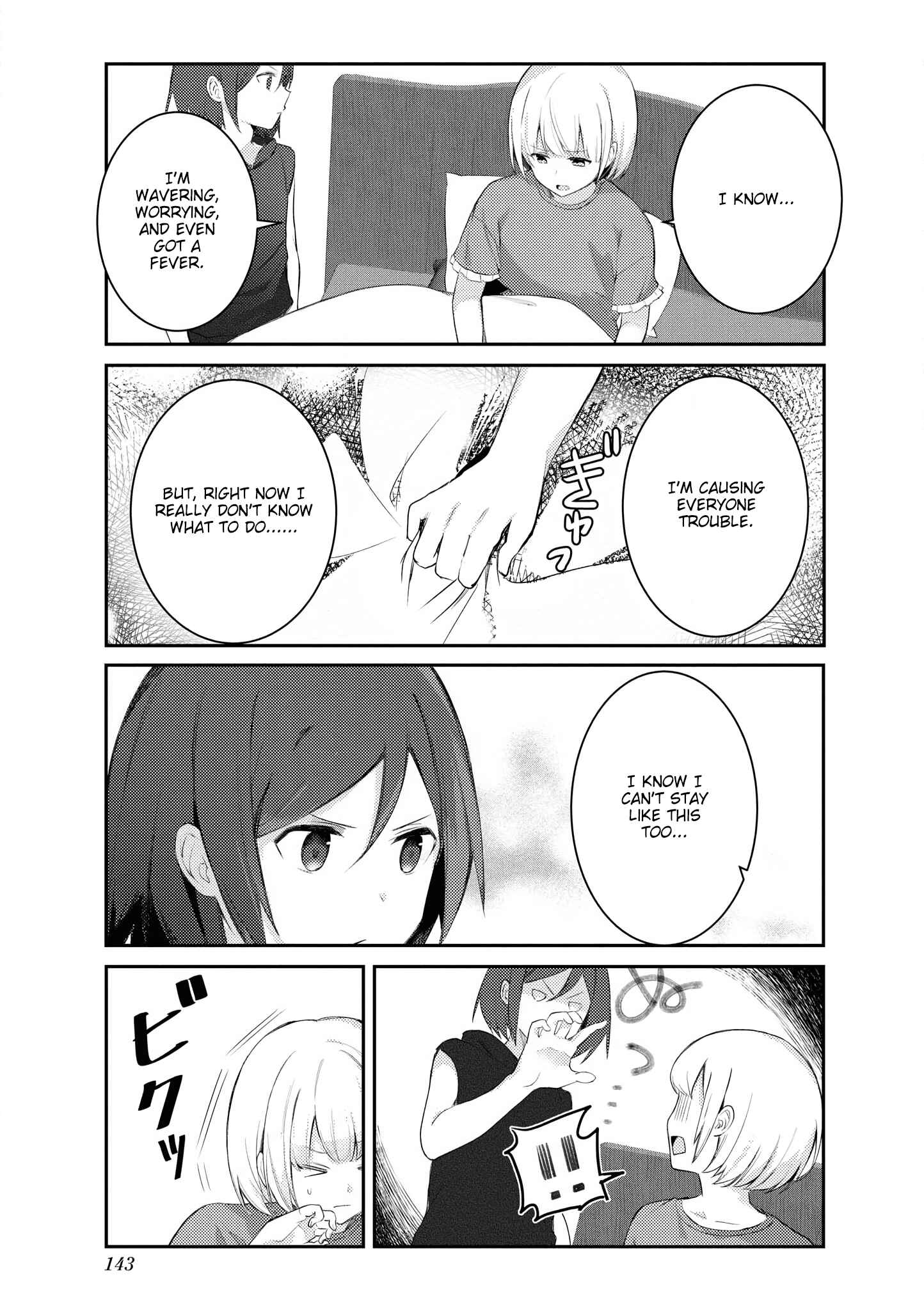 Page 5 Chapter 24 Suki koso Momo no Jouzu nare!