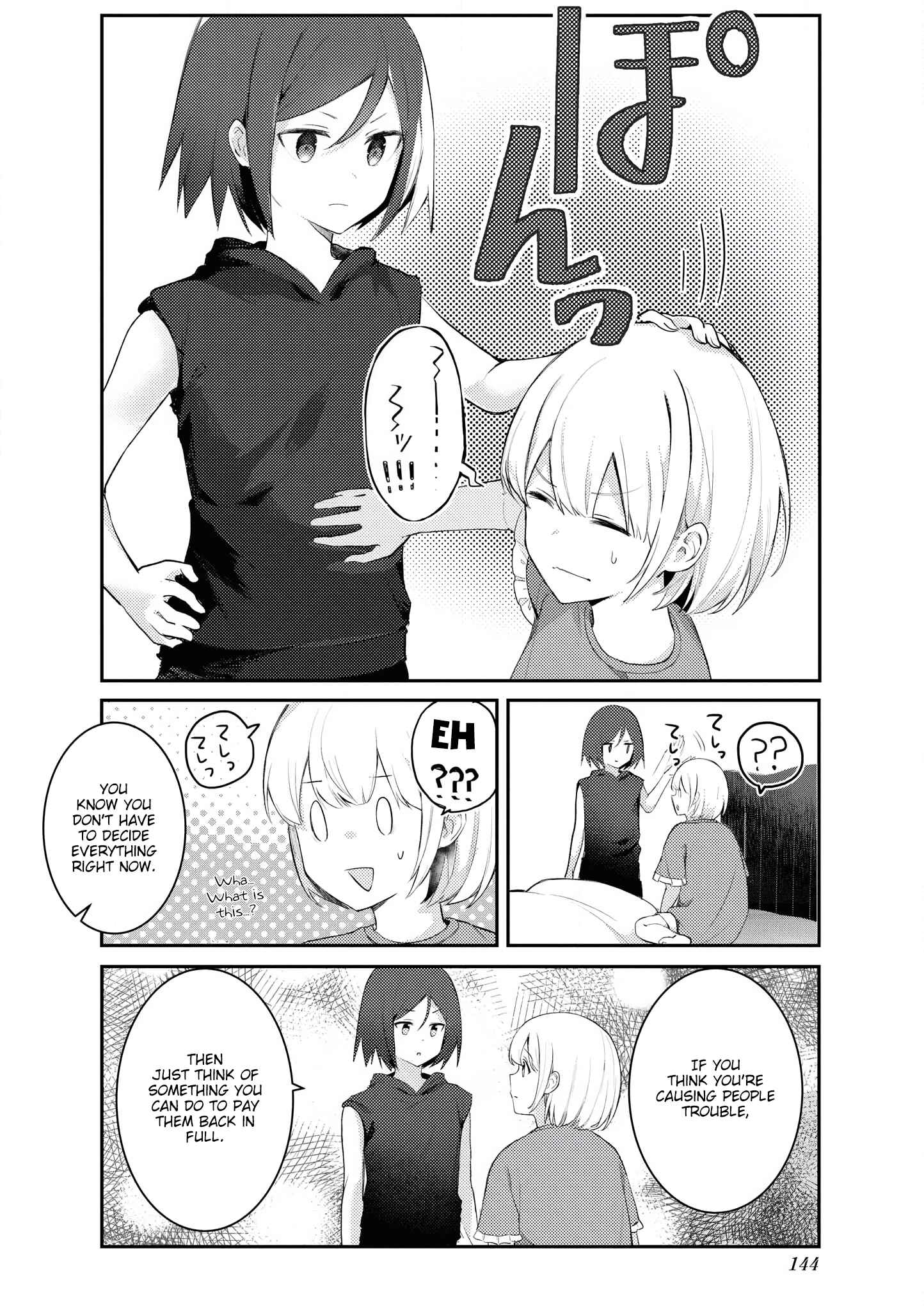 Page 6 Chapter 24 Suki koso Momo no Jouzu nare!