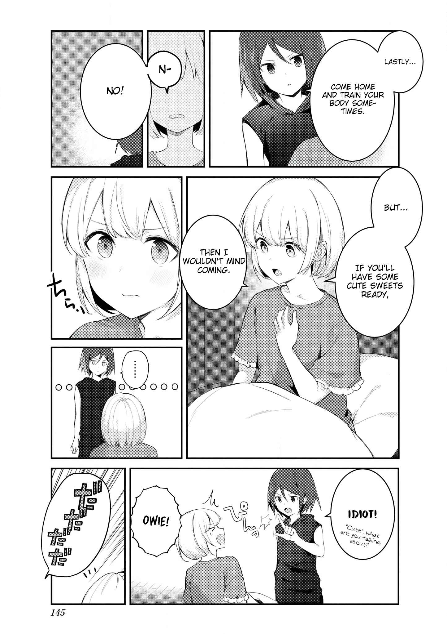 Page 7 Chapter 24 Suki koso Momo no Jouzu nare!
