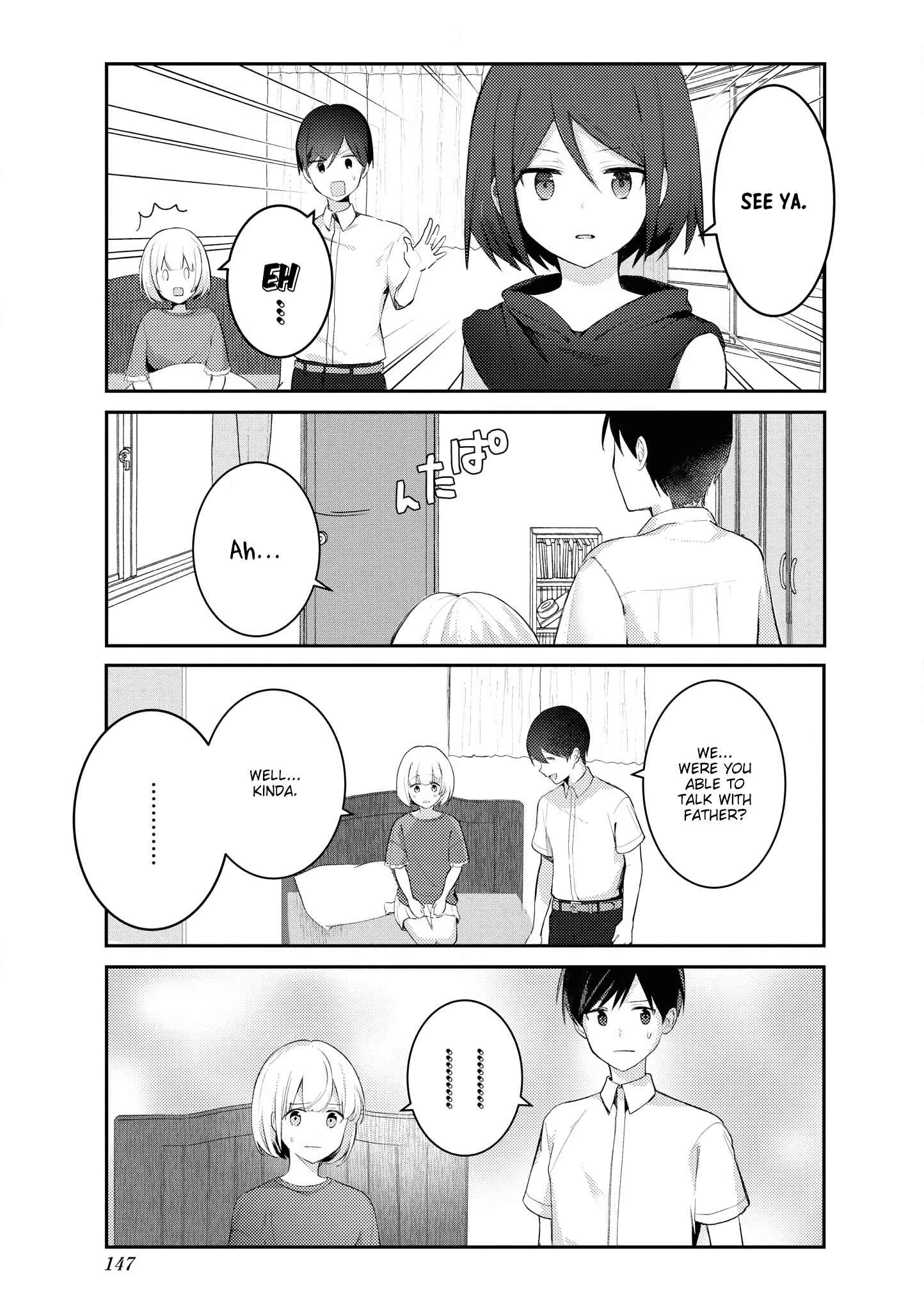 Page 9 Chapter 24 Suki koso Momo no Jouzu nare!