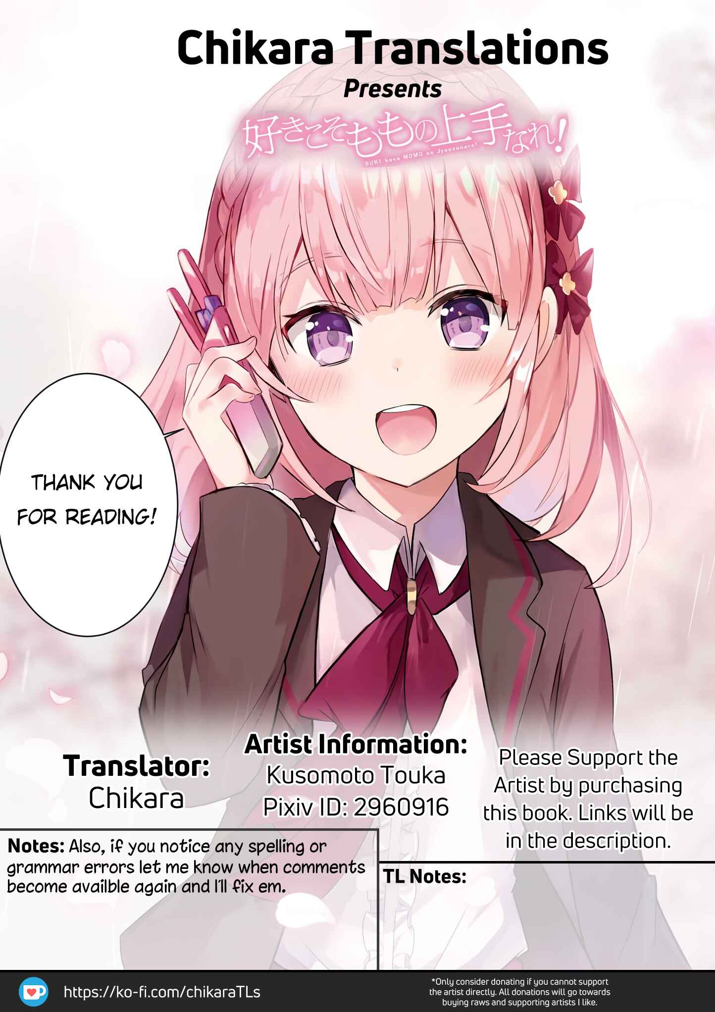 Page 15 Chapter 20 Suki koso Momo no Jouzu nare!