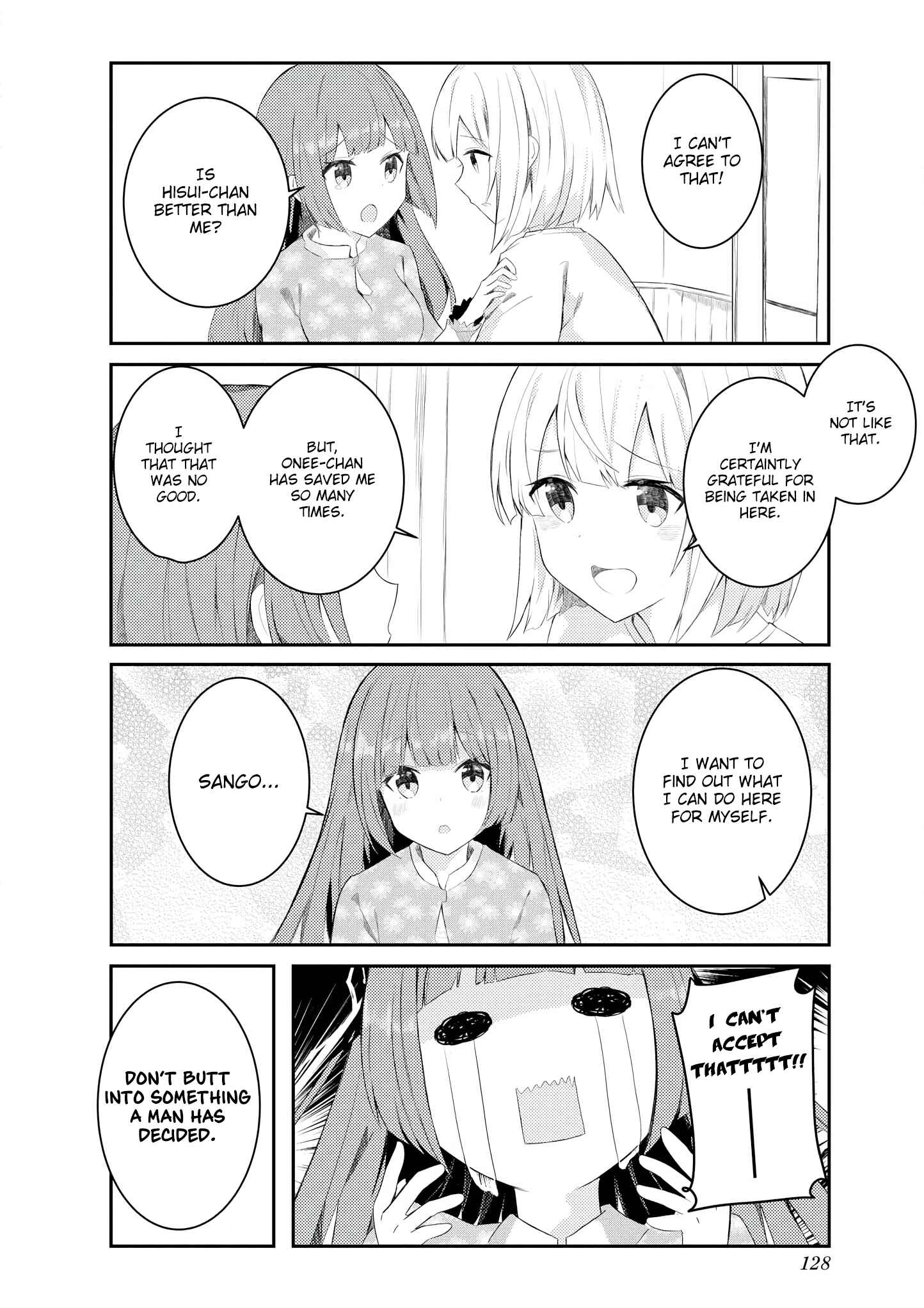 Page 10 Chapter 10 Suki koso Momo no Jouzu nare!