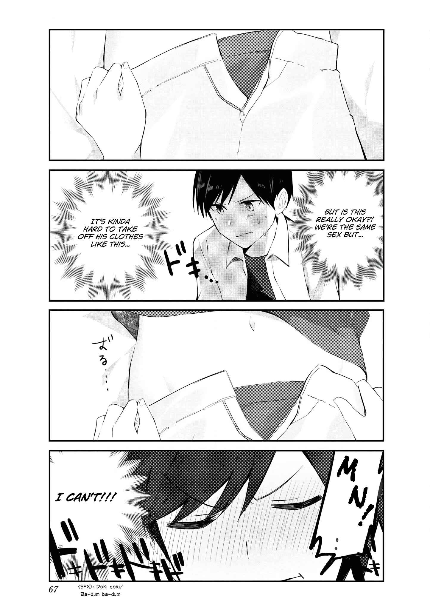 Page 5 Chapter 18 Suki koso Momo no Jouzu nare!
