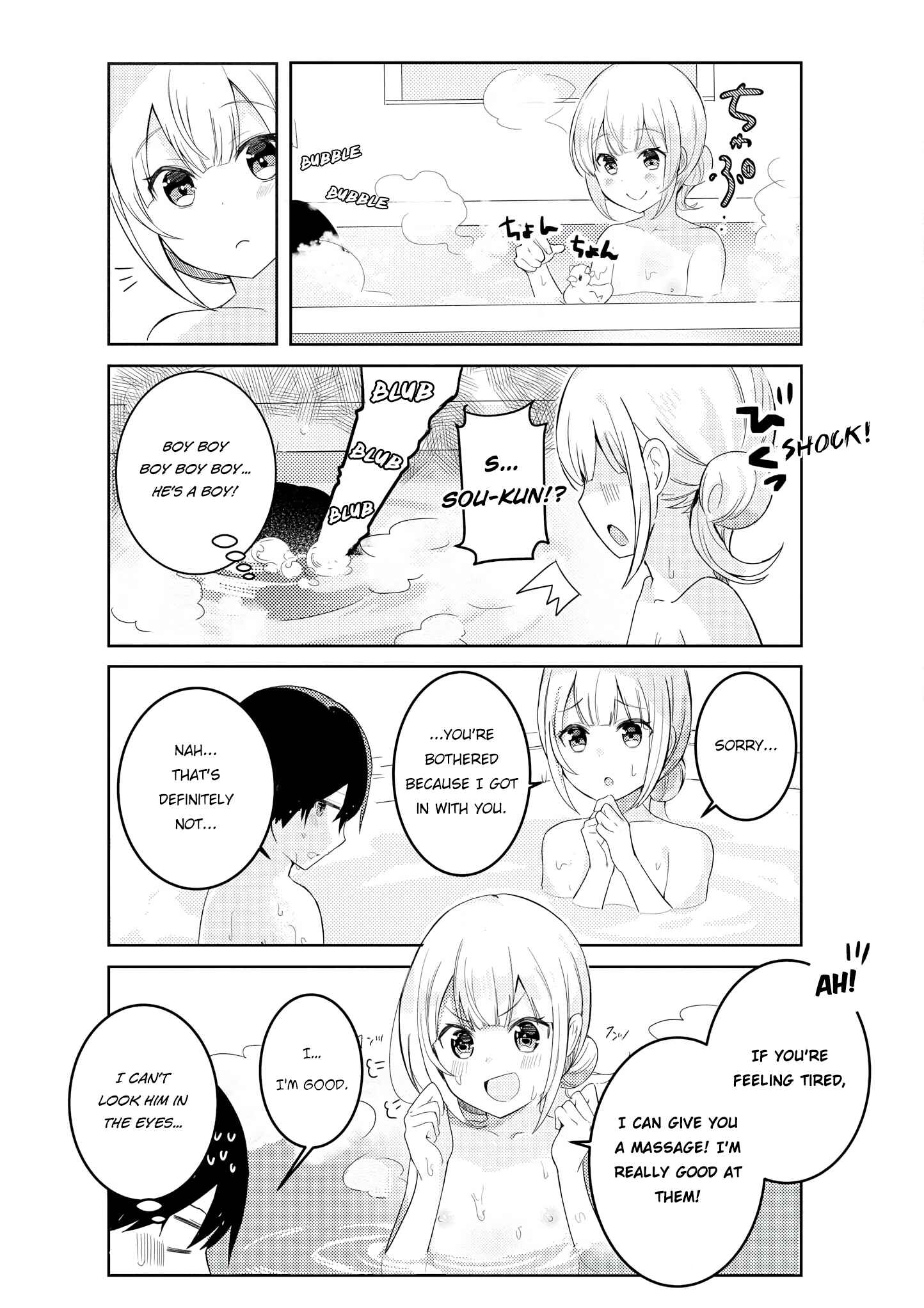 Page 3 Chapter 2 Suki koso Momo no Jouzu nare!