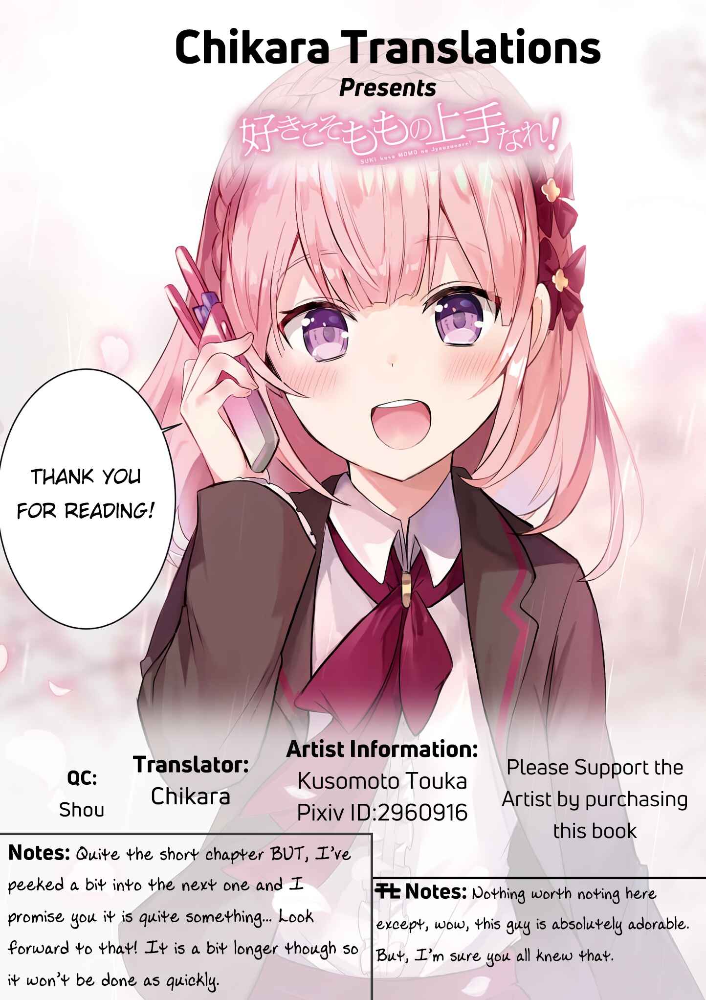 Page 7 Chapter 2 Suki koso Momo no Jouzu nare!