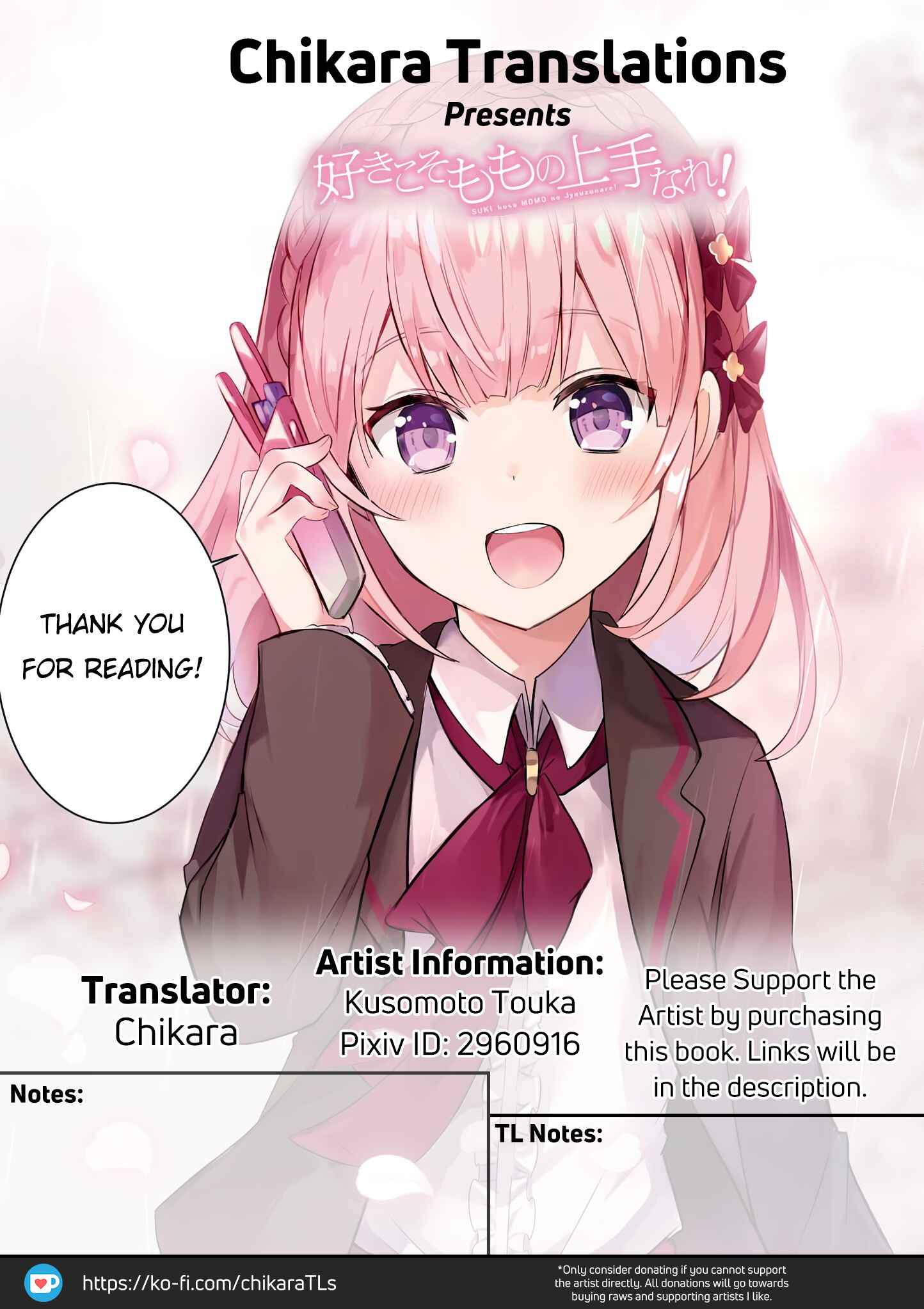 Page 13 Chapter 23 Suki koso Momo no Jouzu nare!