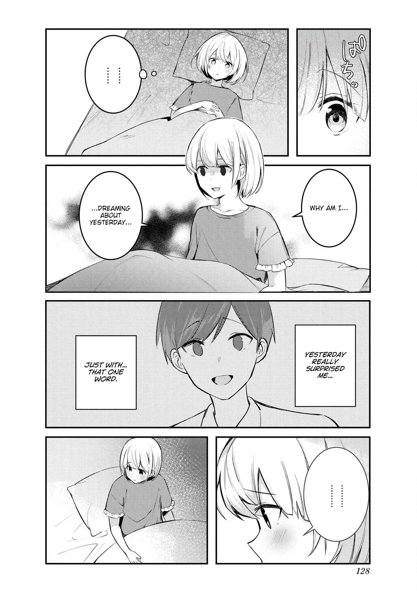 Page 2 Chapter 23 Suki koso Momo no Jouzu nare!