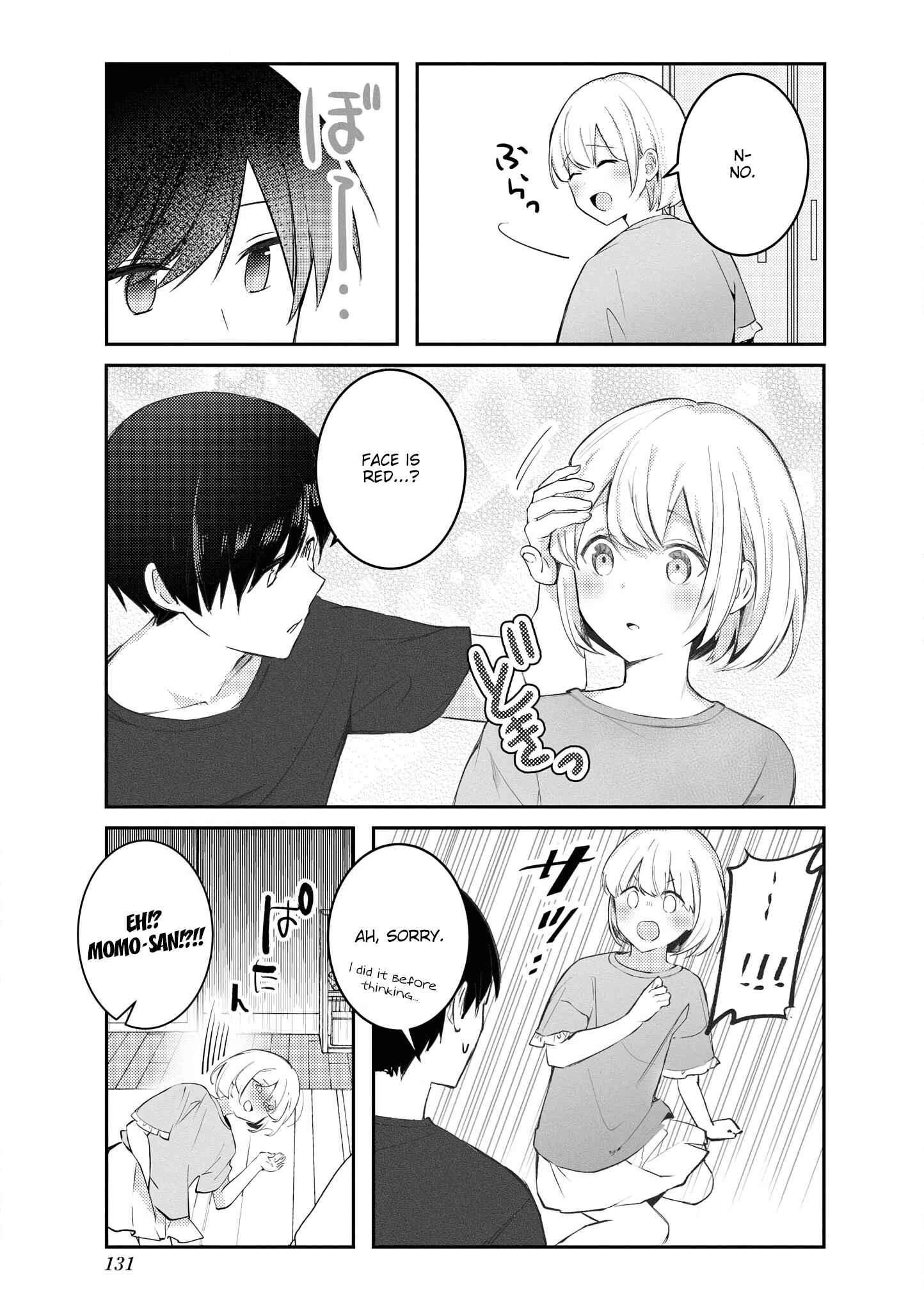 Page 5 Chapter 23 Suki koso Momo no Jouzu nare!