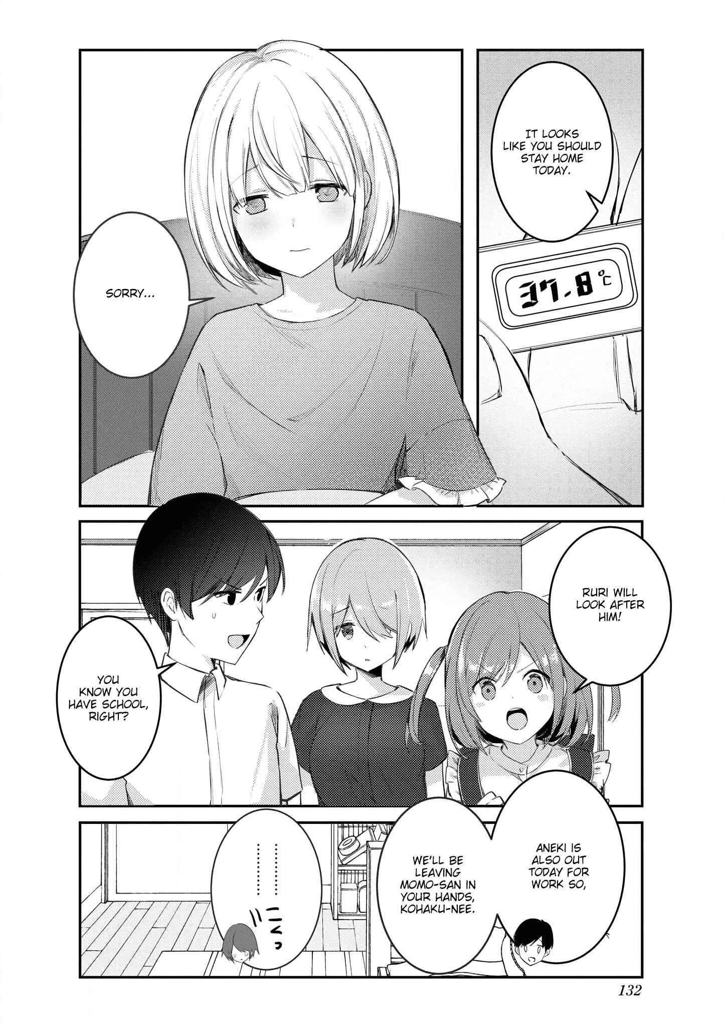 Page 6 Chapter 23 Suki koso Momo no Jouzu nare!