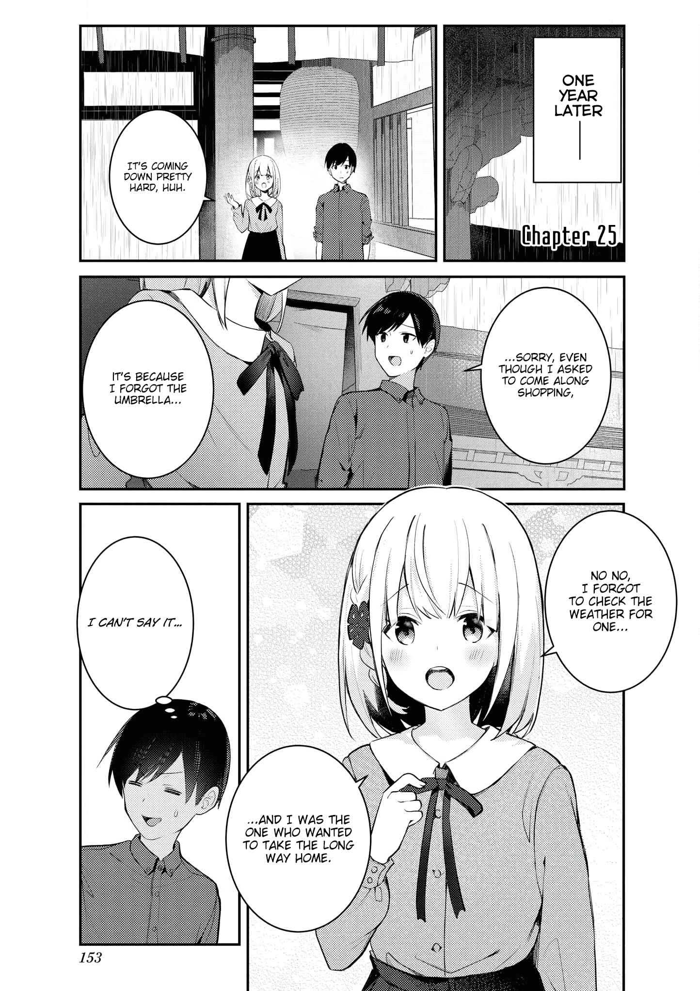 Page 1 Chapter 25 Suki koso Momo no Jouzu nare!