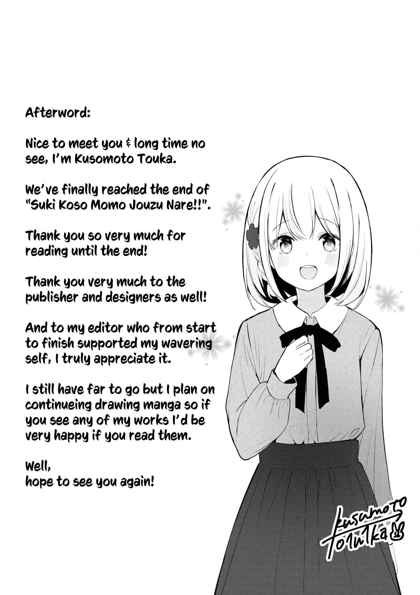 Page 12 Chapter 25 Suki koso Momo no Jouzu nare!