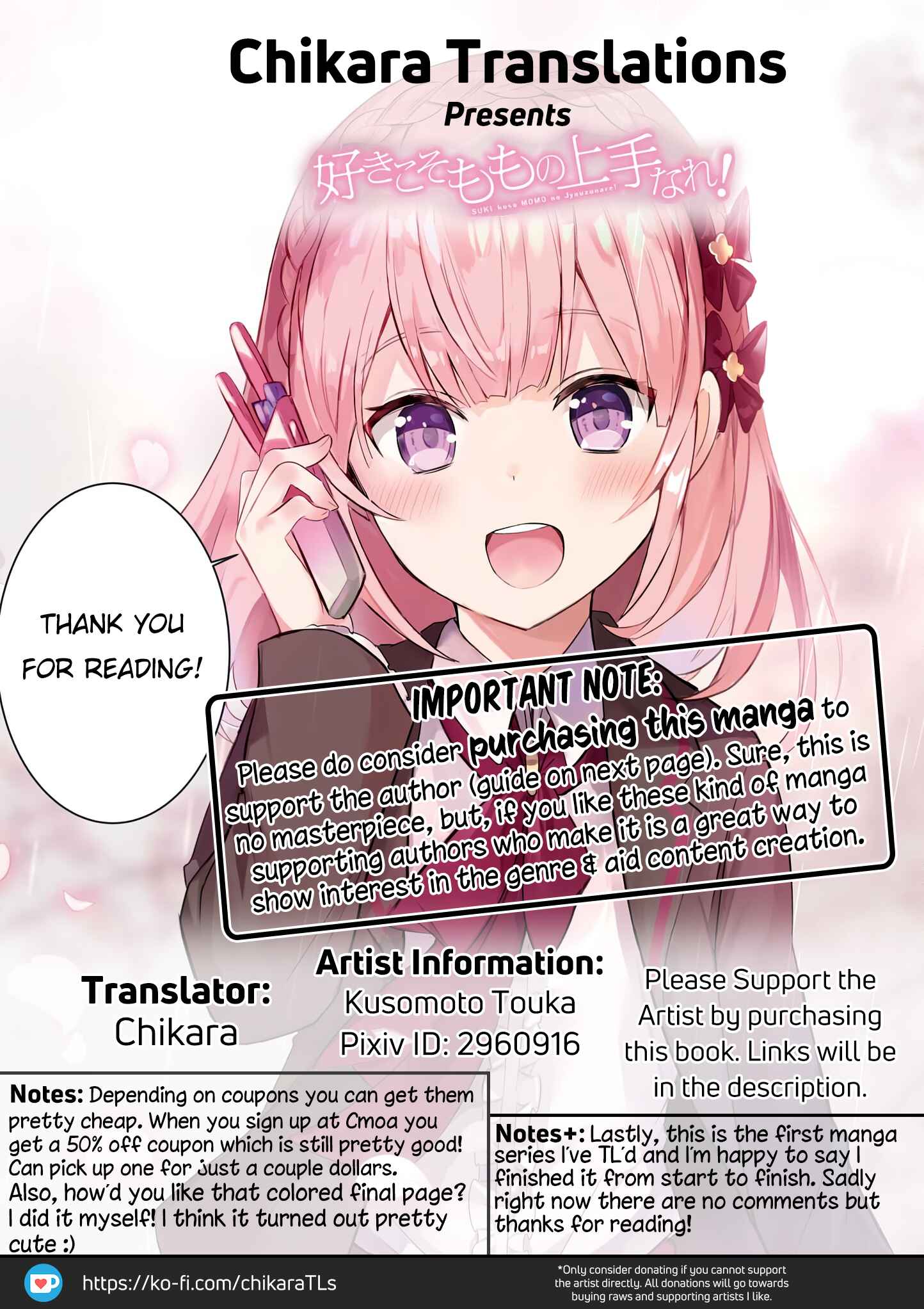 Page 18 Chapter 25 Suki koso Momo no Jouzu nare!