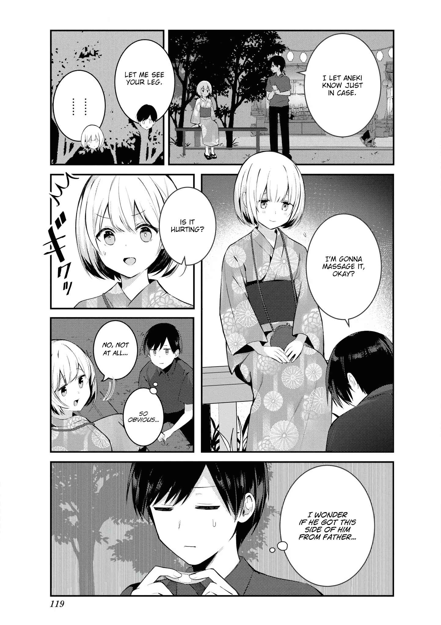 Page 5 Chapter 22 Suki koso Momo no Jouzu nare!