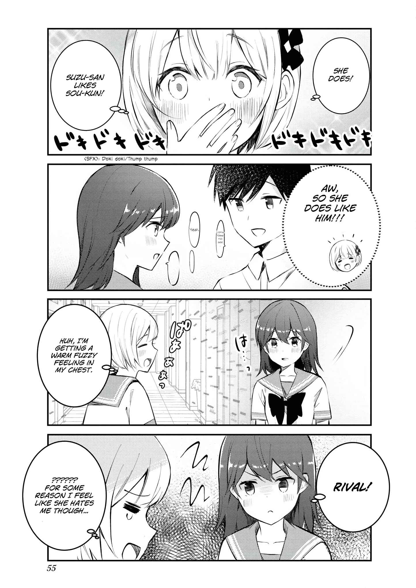 Page 11 Chapter 16 Suki koso Momo no Jouzu nare!