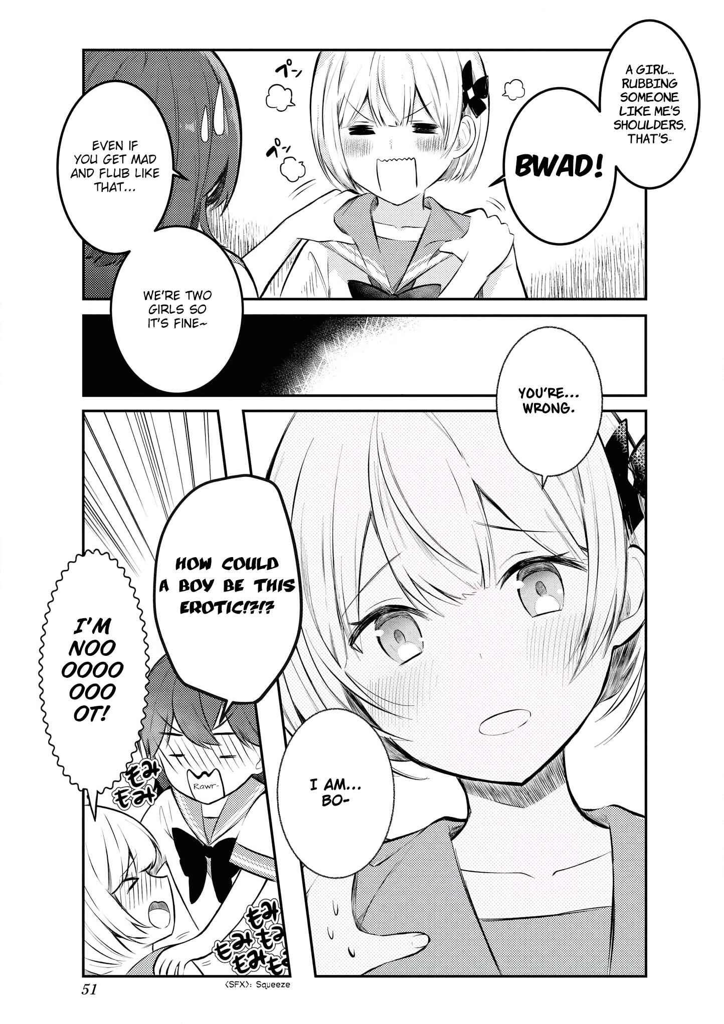 Page 7 Chapter 16 Suki koso Momo no Jouzu nare!