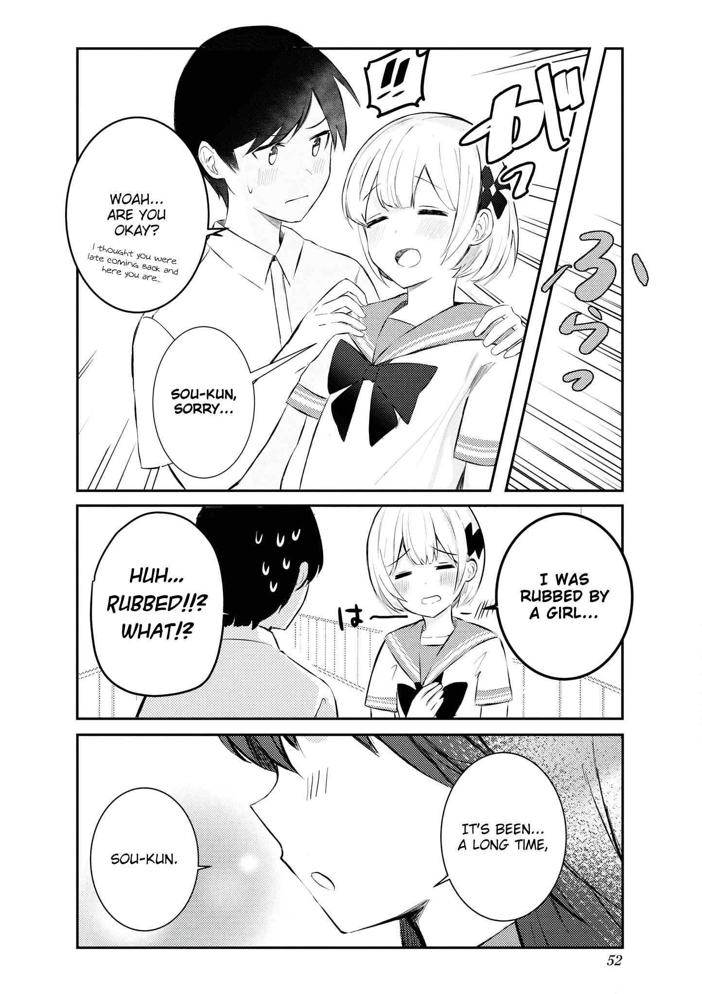 Page 8 Chapter 16 Suki koso Momo no Jouzu nare!