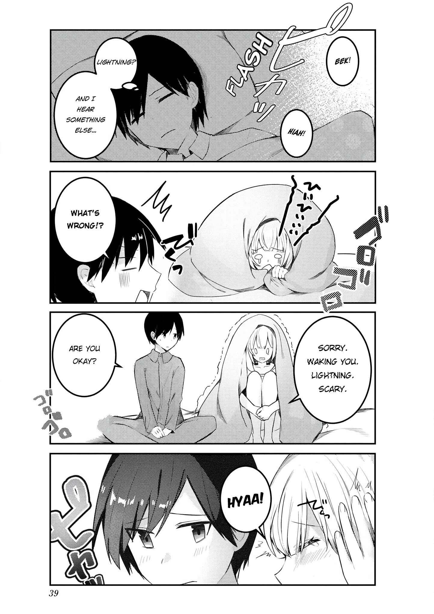 Page 12 Chapter 3 Suki koso Momo no Jouzu nare!