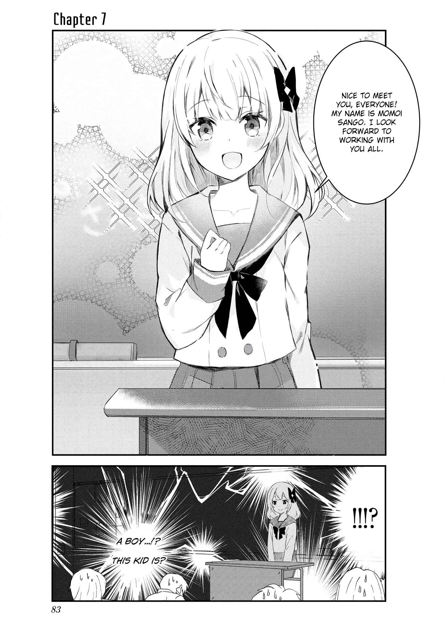 Page 1 Chapter 7 Suki koso Momo no Jouzu nare!
