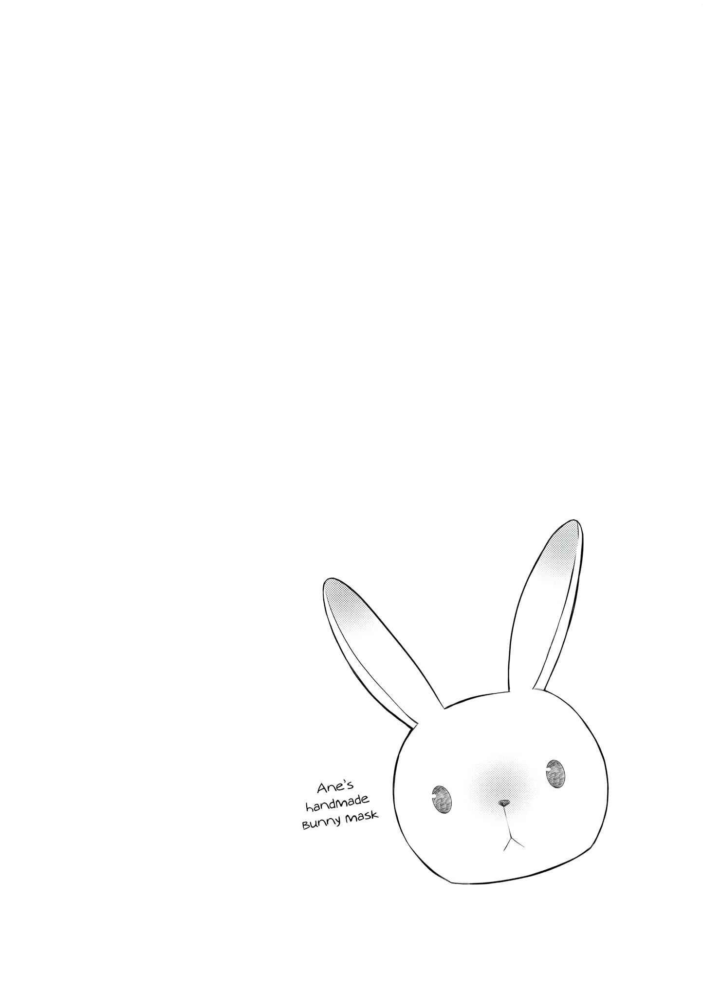 Page 12 Chapter 7 Suki koso Momo no Jouzu nare!