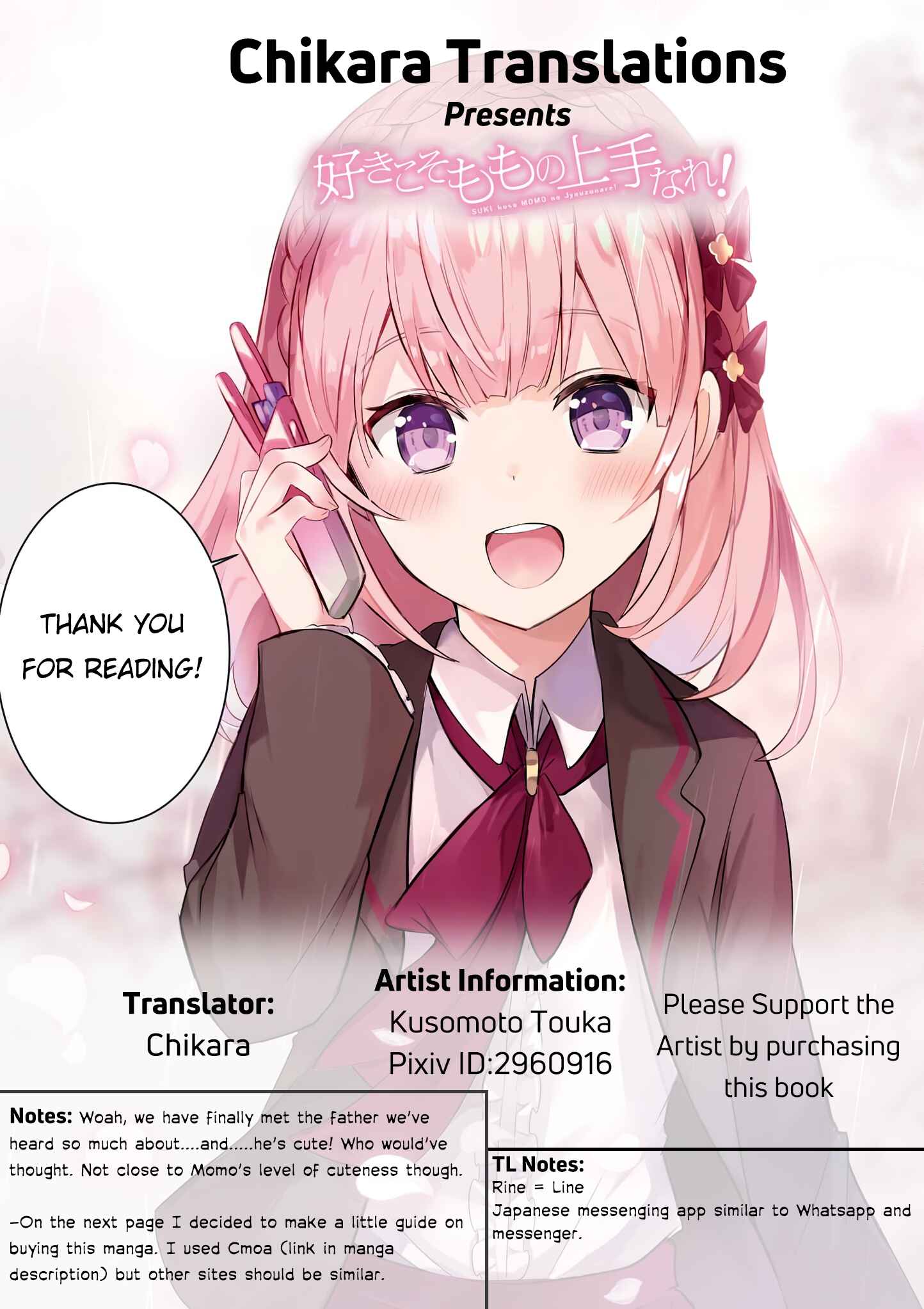Page 13 Chapter 7 Suki koso Momo no Jouzu nare!